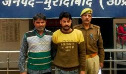 मांस तस्करी पर नकेल : पुलिस की दबिश, दो गिरफ्तार