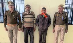 रंजिश के चलते विपक्षी को फंसाने के लिए खुद के अपहरण की दी झूठी सूचना, दो गिरफ्तार भू