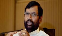 रामविलास पासवान के ‘अपमान’ को लेकर तेजस्वी माफी मांगें : लोजपा (रामविलास)