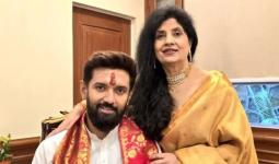 चिराग पासवान ने अपनी मां के राज्यसभा चुनाव लड़ने की अटकलों को खारिज किया