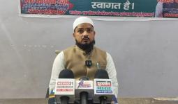 AIMIM की पैग़ाम-ए-इत्तेहाद मुहिम के तहत कार्यक्रम कल, बड़ी तादाद में पहुंचेगें कार्यकर्ता