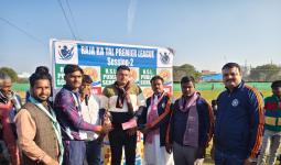 राजा का ताल प्रीमियर लीग का हुआ शुभारंभ