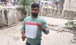 ग्राम पंचायत में घोटाले के आरोप, सचिव को हटाने की मांग तेज