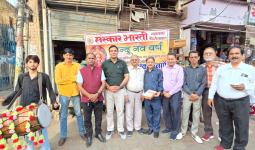 फिरोजाबाद संस्कार भारती ने धूमधाम के साथ मनाया हिंदू नव वर्ष