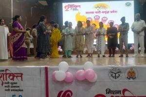 फेज-5.0 के अन्तर्गत पंचायत भवन में मिशन शक्ति का वृहद् कार्यक्रम आयोजित