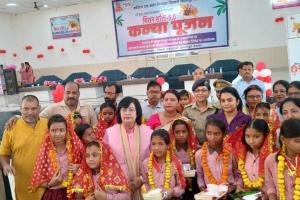 मिशन शक्ति विशेष अभियान के पांचवे चरण के तहत कन्या पूजन कार्यक्रम का हुआ आयोजन