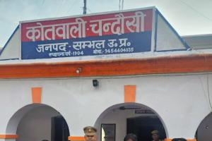 आपरेशन स्माइल के तहत बच्चे के परिजनो को तलाश कर सुपुर्द किया 