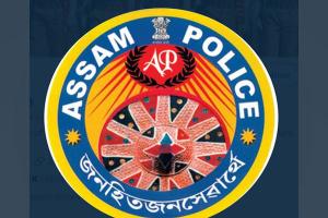 असम सरकार ने 36 पुलिस अधिकारियों का तबादला किया