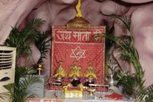 मथुरा में भी होंगे वैष्णो देवी के दर्शन जम्मू की तरह 