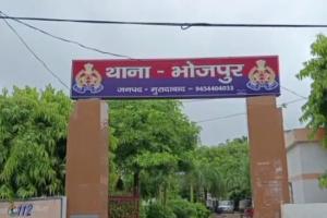 चौकीदार को टक्कर मारने पर अज्ञात चालक के खिलाफ मुकदमा दर्ज