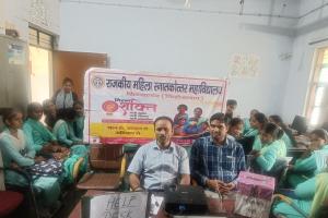 मिशन शक्ति के अंतर्गत महिला हेल्प डेस्क एवं शिकायत पेटिका की स्थापना