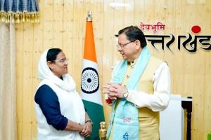 मुख्यमंत्री पुष्कर सिंह धामी के दूरदर्शी नेतृत्व में उत्तराखंड निरंतर प्रगति की राह पर : फरजाना बेगम उपाध्यक्ष अल्पसंख्यक आयोग 