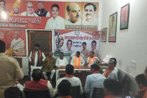 सरदार पटेल जयंती पर टूंडला में विचार गोष्ठी आयोजित