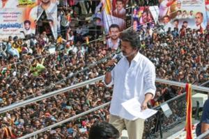 करूर भगदड़ के मुद्दे पर तमिलनाडु विधानसभा में हंगामा, अन्नाद्रमुक ने किया बहिर्गमन