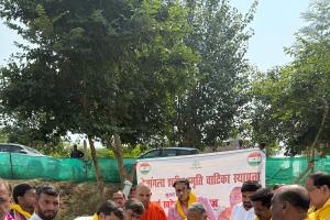  देश की प्रथम रेजांगला शहीद स्मृति वाटिका स्थापित