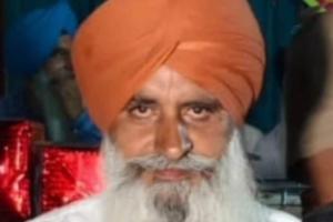 पंजाब: कांग्रेस के पूर्व विधायक तरलोचन सिंह सूंड का दिल का दौरा पड़ने से निधन