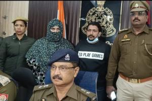 हनी ट्रैप के सक्रिय गिरोह का भंडाफोड़, पति-पत्नी सहित दो गिरफ्तार