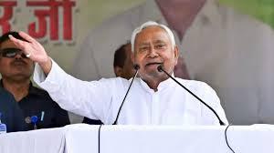 बिहार में नयी सरकार का शपथ ग्रहण 20 नवंबर को होने की संभावना