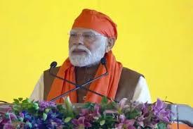 ऑपरेशन सिंदूर ने दुनिया को दिखाया नया भारत आतंकवाद के सामने झुकता नहीं है : प्रधानमंत्री मोदी 