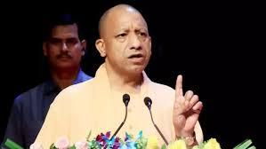 अपराध के प्रति ‘जीरो टॉलरेंस’ शब्द नहीं, बल्कि भावना है: आदित्यनाथ