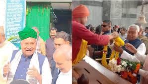 बिहार मतगणना से पहले नीतीश कुमार ने दरगाह, मंदिर और गुरुद्वारे में मत्था टेका
