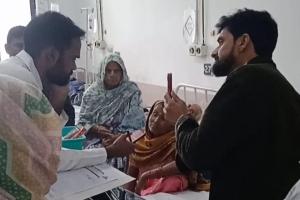 तीर्थंकर महावीर अस्पताल में युवक ने किया हंगामा, भर्ती फाइल न बनने से भड़का गुस्सा