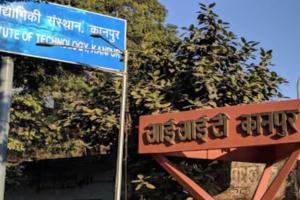 कानपुर में साइबर ठगी का जाल — IIT छात्र समेत तीन लोग बने शिकार, लाखों की ठगी  