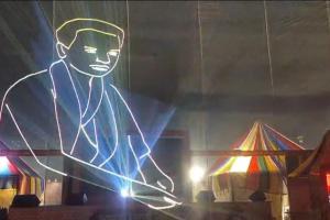 तकनीक के माध्यम से अपनी संस्कृति से जुड़ रहे युवा : अजय प्रकाश