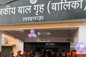 गुजरात में लौह महिला के रूप में प्रख्यात उत्तर प्रदेश की माननीय राज्यपाल श्रीमती आनंदीबेन पटे