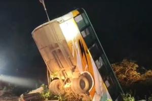 मप्र: बस खाई में गिरने से तीन यात्रियों की मौत, मुख्यमंत्री ने की सहायता राशि की घोषणा