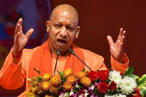 सभी विद्यालयों में अनिवार्य होगा वंदे मातरम का गायन : आदित्यनाथ