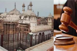 ज्ञानवापी मस्जिद परिसर के सीलबंद वज़ूखाने के ताले के कपड़े को बदलने की याचिका खारिज