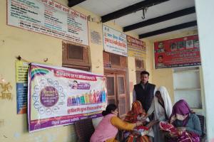 स्वास्थ्य विभाग ने रूदायन में किया बच्चों का टीकाकरण