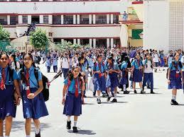 अहमदाबाद के 10 विद्यालयों को बम से उड़ाने की धमकी मिली