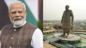 प्रधानमंत्री नरेन्‍द्र मोदी ने लखनऊ में स्‍थापित राष्ट्र प्रेरणा स्थल देश को समर्पित किया