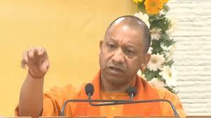 उत्तर प्रदेश और इसकी कानून व्यवस्था के प्रति लोगों का नजरिया बदला : योगी