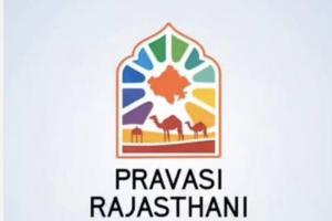 प्रवासी राजस्थानी दिवस में भाग लेने के लिए दिल्ली सहित देश विदेश में दिख रहा अभूतपूर्व उत्साह