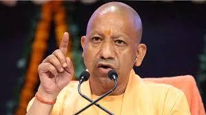 सभी अधिकारियों एवं कर्मचारियों के लिए “क्षमता निर्माण” कार्यक्रम को अनिवार्य बनाया जाए:आदित्यनाथ