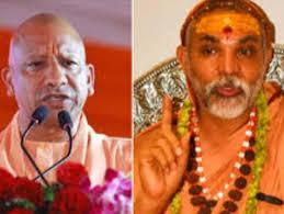 योगी 40 दिन में गोहत्या पर रोक लगा खुद को हिंदू प्रेमी साबित करें: स्वामी अविमुक्तेश्वरानंद