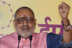 कांग्रेस को भगवान राम से समस्या, इसलिए कर रही वीबी-जी राम जी योजना का विरोध: गिरिराज सिंह