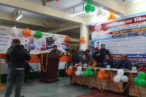 राजकीय महाविद्यालय में राष्ट्रीय सड़क सुरक्षा माह 2026 का शुभारम्भ