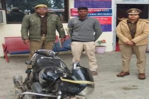 पचोखरा पुलिस ने चोरी की बाइक संग आरोपी दबोचा