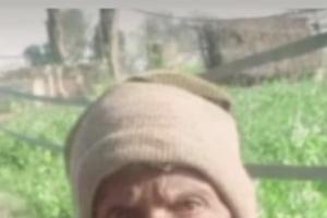 नाले में मिली मानव खोपड़ी, लापता वृद्ध की होने की आशंका