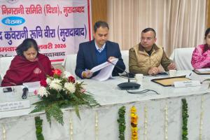 सांसद रुचि वीरा की अध्यक्षता में सर्किट हाउस के सभागार में दिशा की बैठक संपन्न, शहर में अनाज मंडी की आवश्यकताओं की ली जानकारी