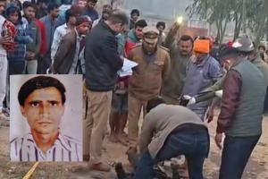मुरादाबाद-इस्लामनगर रोड तालाब से बरामद हुआ लापता व्यक्ति का शव, इलाके में फैली सनसनी
