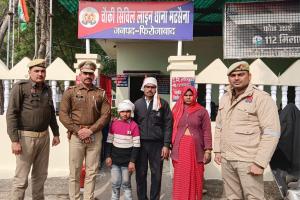 लापता 13 वर्षीय बालक सकुशल मिला     