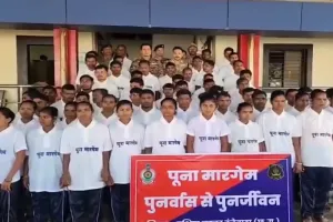 छत्तीसगढ़ के दंतेवाड़ा जिले में 63 नक्सलियों ने किया आत्मसमर्पण, 36 पर था 1.19 करोड़ रुपए का इनाम