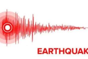 गुजरात : सौराष्ट्र क्षेत्र में भूकंप के झटके, कोई हताहत नहीं