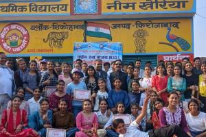 ए के कॉलेज के सात दिवसीय एनएसएस शिविर का हुआ समापन 