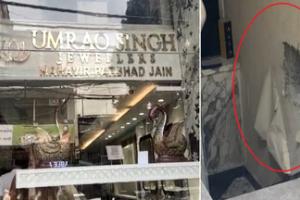 दिल्ली के आरके पुरम स्थित आभूषण की दुकान से तीन करोड़ रुपये के जेवर चोरी
